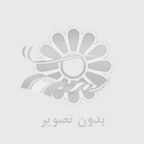 منع روزه داري در بيماران پيوندي